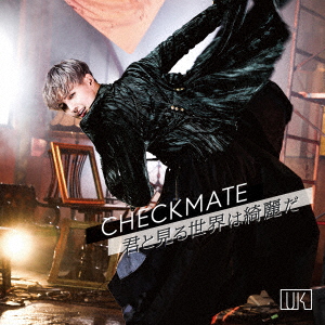 UK – CHECKMATE CD