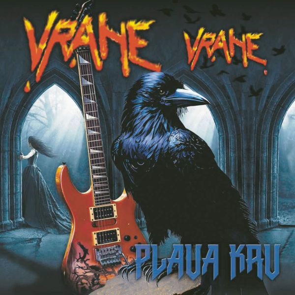 VRANE VRANE – PLAVA KRV CD