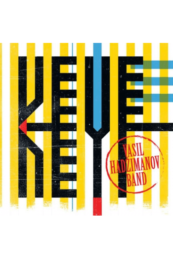 VASIL HADŽIMANOV BAND – KEYF CD