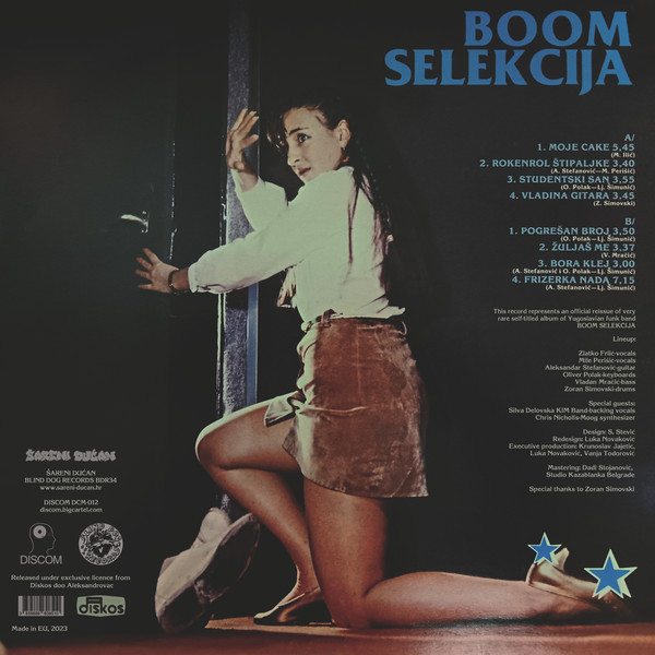 BOOM SELEKCIJA – BOOM SELEKCIJA LP