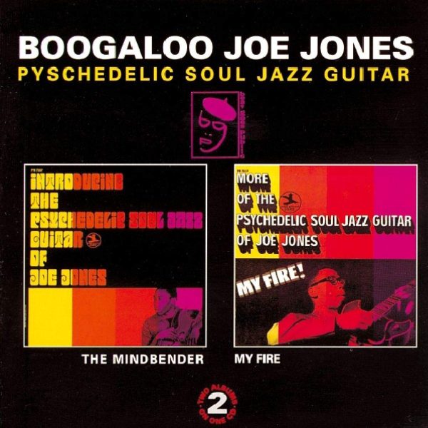 JONES BOOGALOO JOE – MINDBENDER/MY FIRE