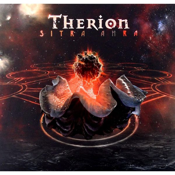 THERION – SITRA ATRA LTD.