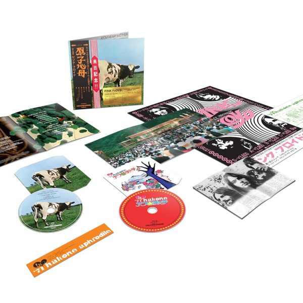 PINK FLOYD – ATOM HEART MOTHER “HAKONE APHRODITE JAPAN 1971” CD/BRD