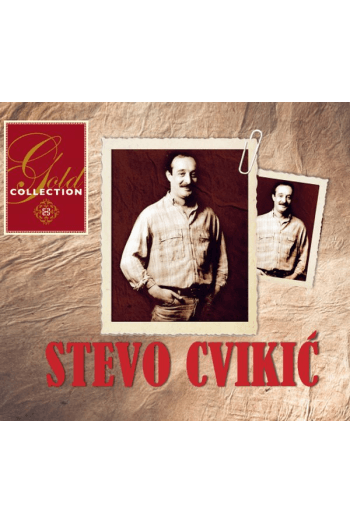 CVIKIĆ STEVO – GOLD COLLECTION CD