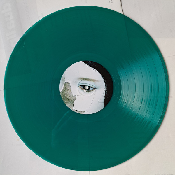 NEWDAD – MADRA green vinyl LP