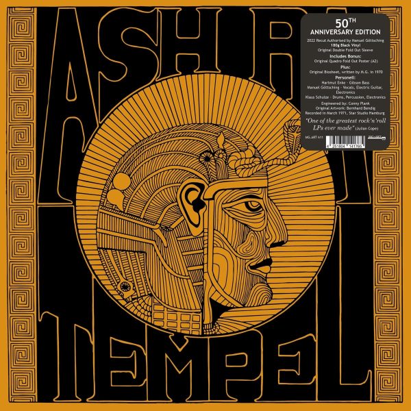 ASH RA TEMPEL – ASH RA TEMPEL 50th anniversary LP