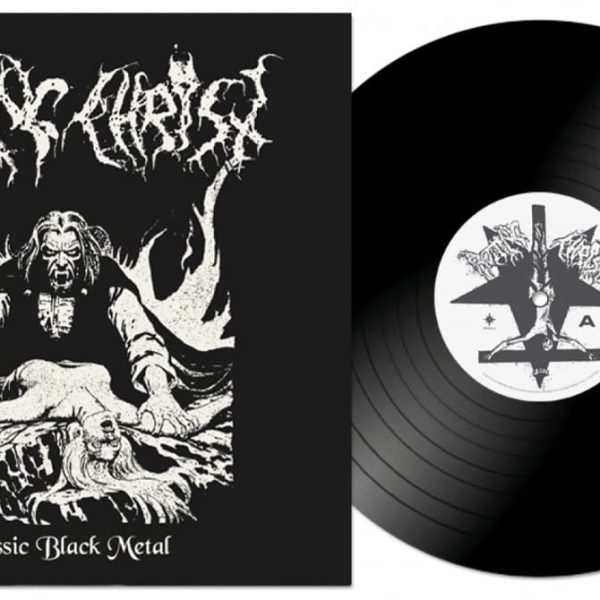 ROTTING CHRIST – ABYSSIC DEATH METAL LP