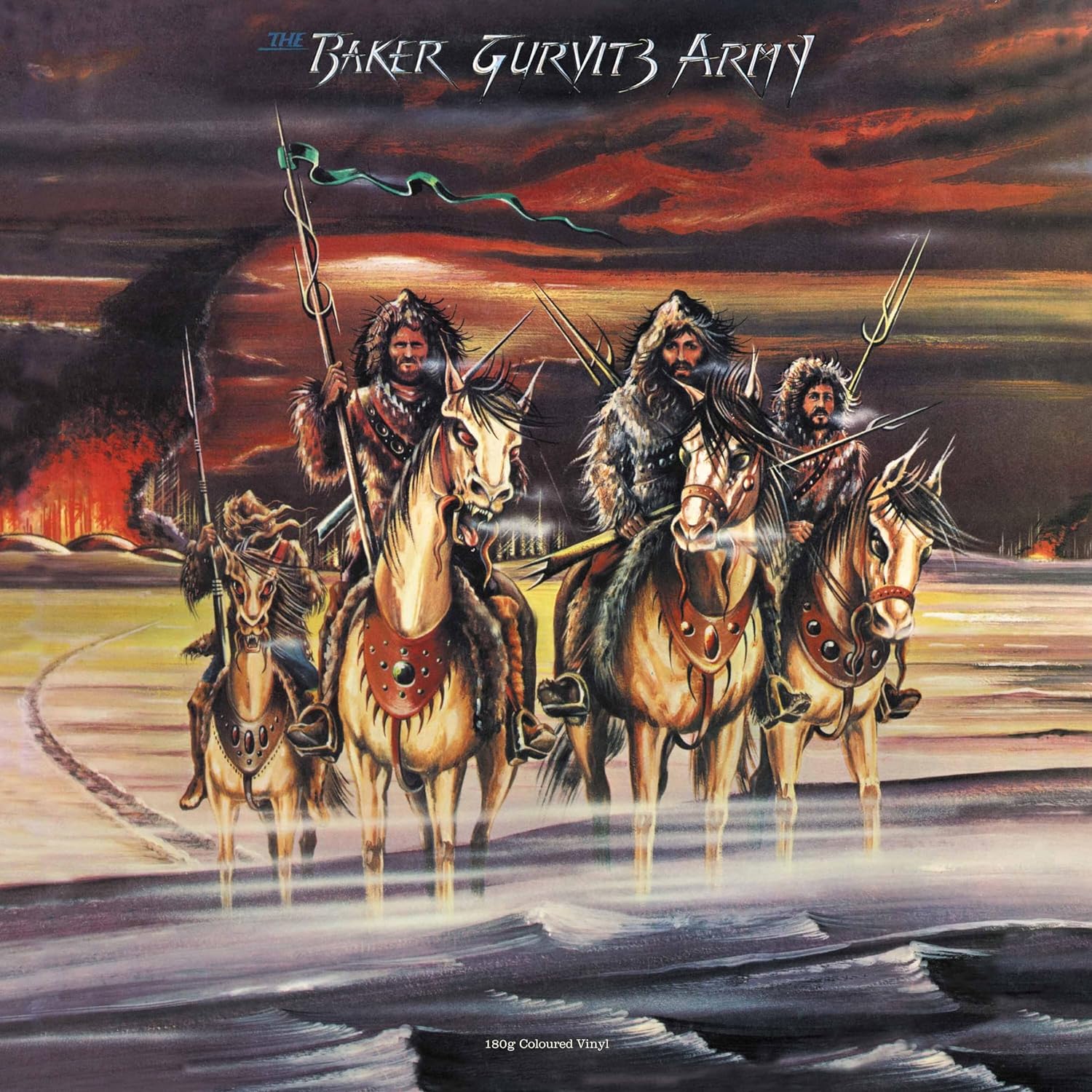 BAKER GURVITZ ARMY – BAKER GURVITZ ARMY LP