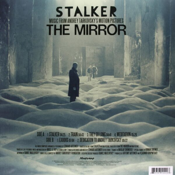 ARTEMIEV EDWARD – STALKER/MIRROR LP