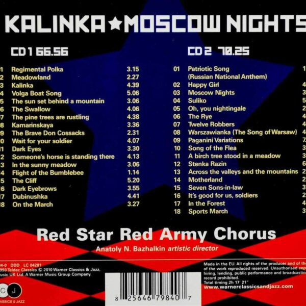 RED STAR ARMY CHORUS – KALINKA/MOSCOW NIGHTS CD