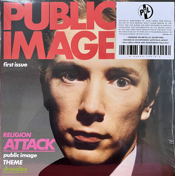 PUBLIC IMAGE – FIRST ISSUE silver vinyl LP