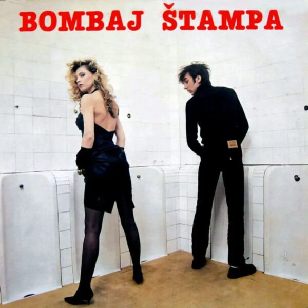 BOMBAJ ŠTAMPA – BOMBAJ ŠTAMPA LP