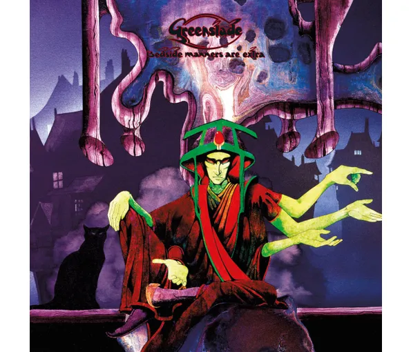 GREENSLADE – BESIDE MANNERS ARE EXTRA LP