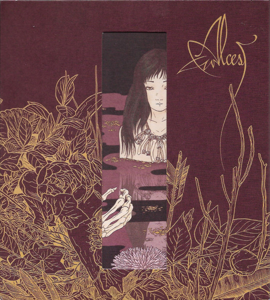 ALCEST – KODAMA CD