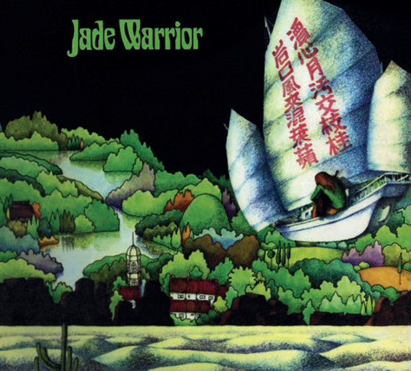 JADE WARRIOR – JADE WARRIOR CD