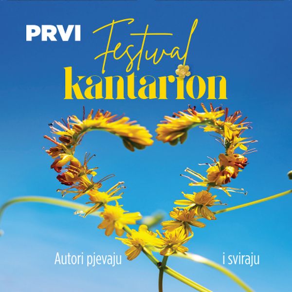 R.I. – PRVI FESTIVAL KANTARION   CD