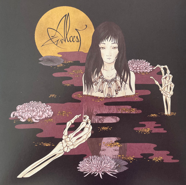 ALCEST – KODAMA LP