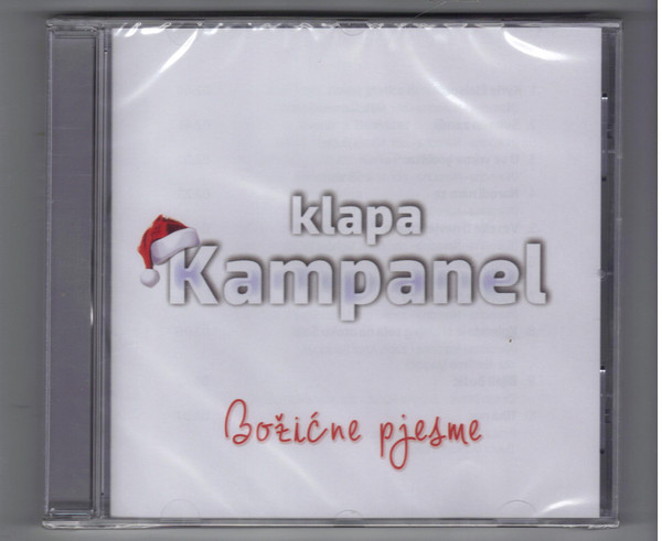 KLAPA KAMPANEL – BOŽIĆNE PJESME