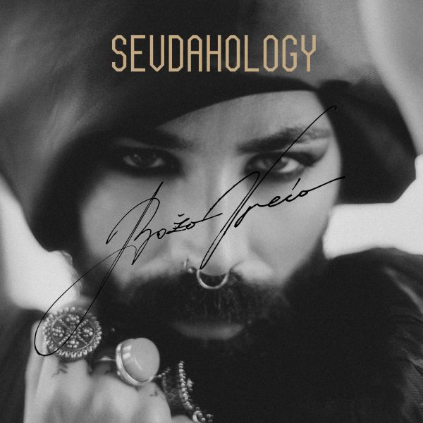 VREĆO BOŽO – SEVDAHOLOGY LP