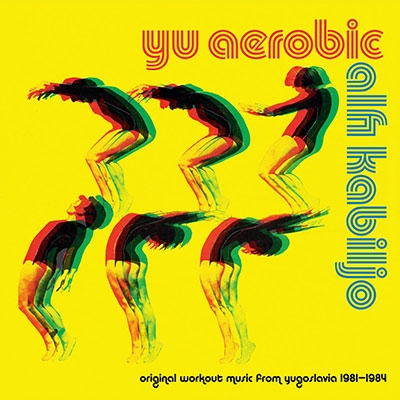 KABILJO ALFI – YU AEROBIC LP