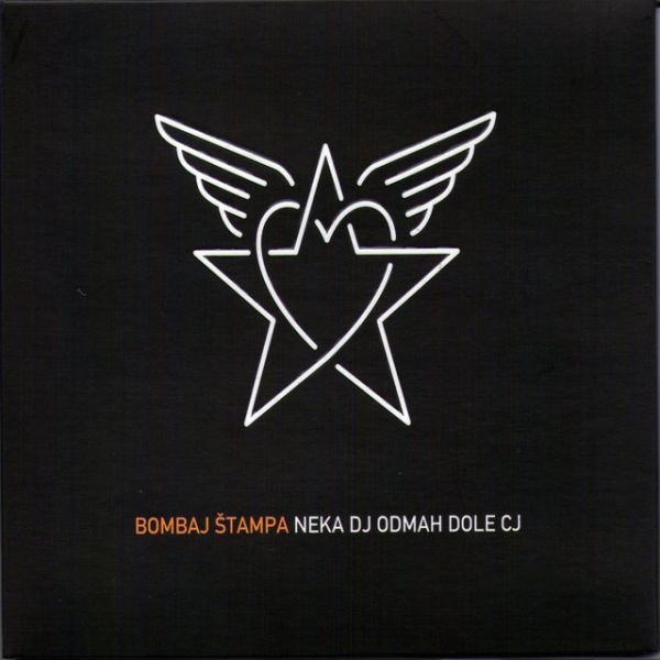 BOMBAJ ŠTAMPA – NEKA DJ ODMAH DOLE CJ 15 anniversary LP