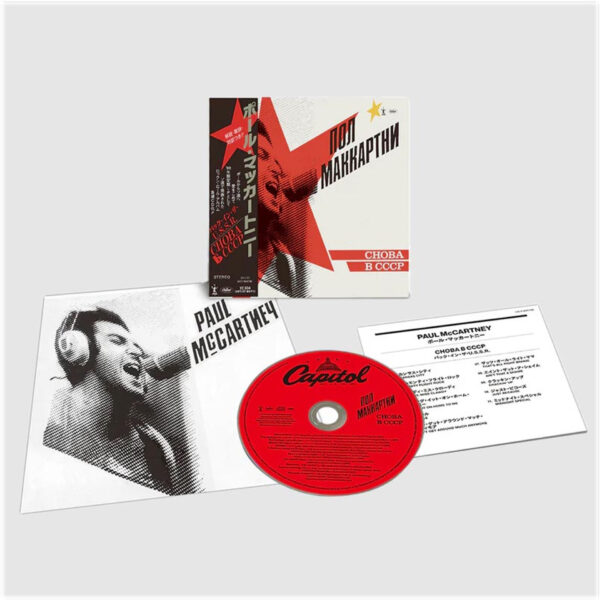 McCARTNEY PAUL – CHOBA B CCCP CD