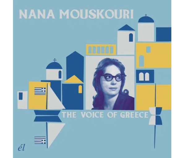 MOUSKORI NANA – VOICE OF GREECE CD