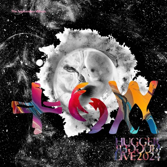 SEPTEMBER WHEN – HUGGERMUGGER LIVE 2024 LP2