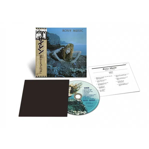 ROXY MUSIC – SIREN shm CD