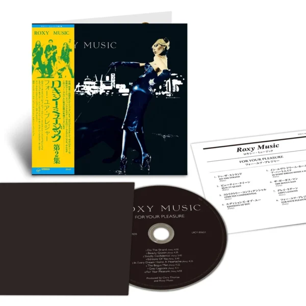 ROXY MUSIC – FOR YOUR PLEASURE shm CD