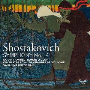 SHOSTAKOVICH/MARDIROSSIAN – SYMPHONY NO. 14  CD