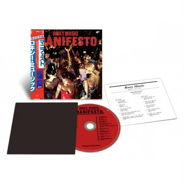 ROXY MUSIC – MANIFESTO CD