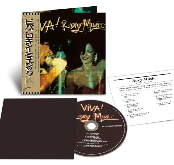 ROXY MUSIC – VIVA! CD