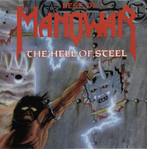 MANOWAR – HELL OF STEEL: BEST OF