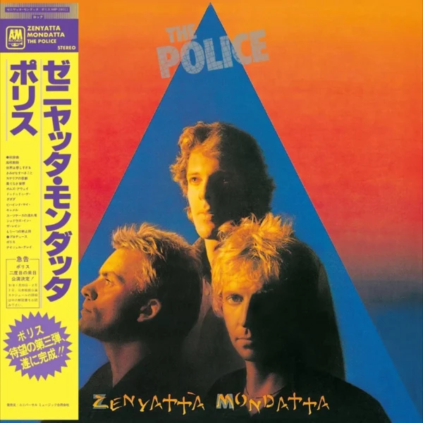 POLICE – ZENYATTA MONDATTA SHM CD