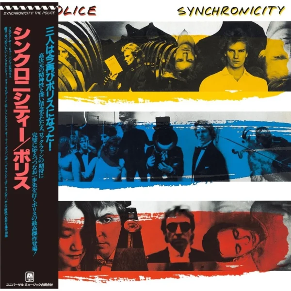 POLICE – SYNCHRONICITY SHM CD