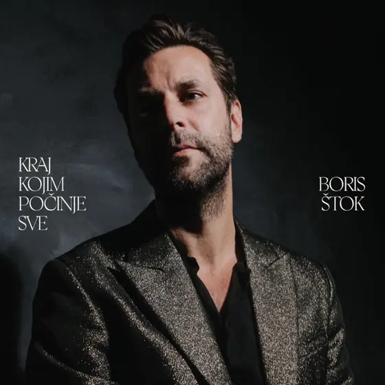 ŠTROK BORIS – KRAJ KOJIM POČINJE SVE CD