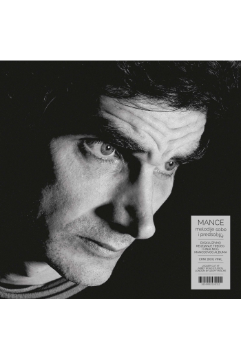 MANCE – MELODIJE SOBE I PREDSOBLJA LP