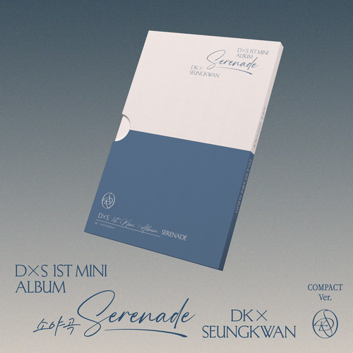 DXS – SERENADE 1ST MINI ALBUM COMPACT VERSION CD
