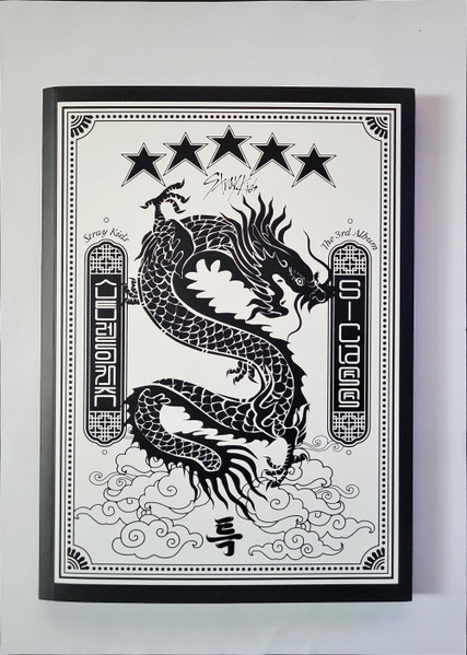 STRAY KIDS – 5 STAR VER. B CD