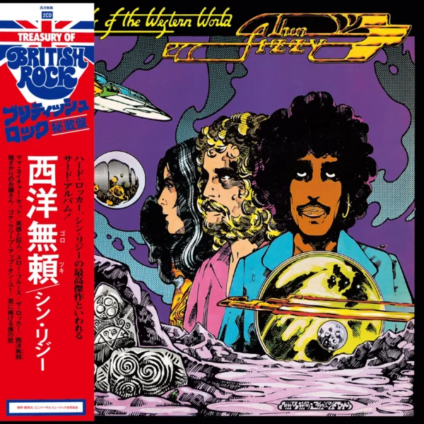 THIN LIZZY – VAGABONDS OF THE WESTERN WORLD  vinyl replica CD