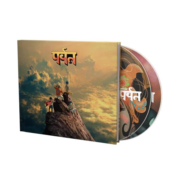 GORILLAZ – MOUNTAIN deluxe CD2