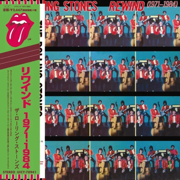 ROLLING STONES – REWIND 1971-84 CD