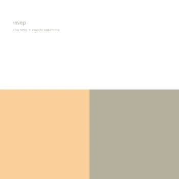NOTO ALVA – XERROX VOL. 2 LP2