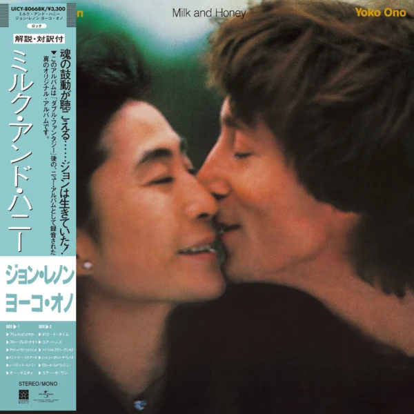 LENNON JOHN – MILK AND HONEY SHM CD