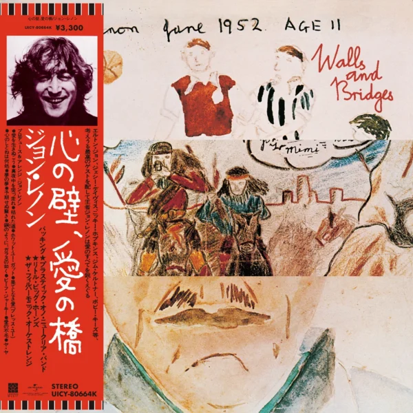 LENNON JOHN – WALLS AND BRIDGES SHM CD