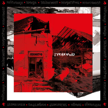 KALIKAMO – JEDINSTVO red vinyl LP