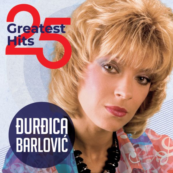 BARLOVIĆ  ĐURĐICA-25 GREATEST HITS LP2
