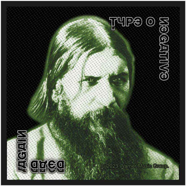 MERC – PRIŠIVAK – TYPE O NEGATIVE – DEAD AGAIN