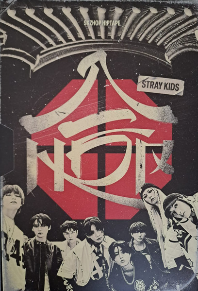 STRAY KIDS – HOP SKZHOP version CD
